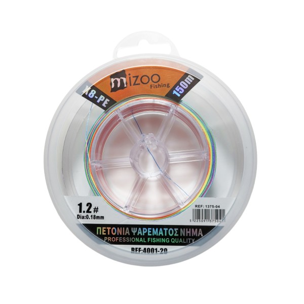 MIZOO FISHING ΝΗΜΑ ΨΑΡΕΜΑΤΟΣ ΠΟΛΥΧΡΩΜΟ X8-PE 150M 1.2# O.18MM 1375-04